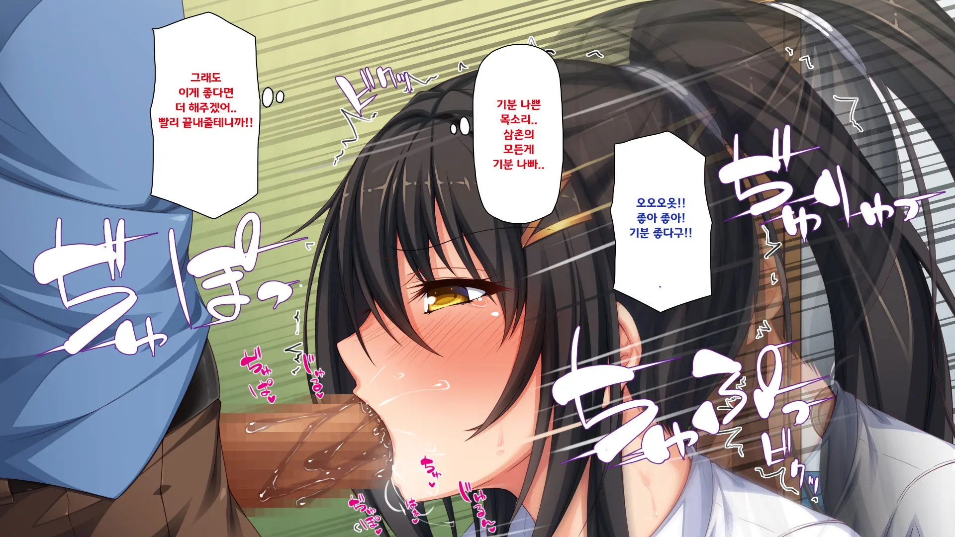 Hiki Neet No Boku To Aniyome To Mei No Kozukuri Seikatsu